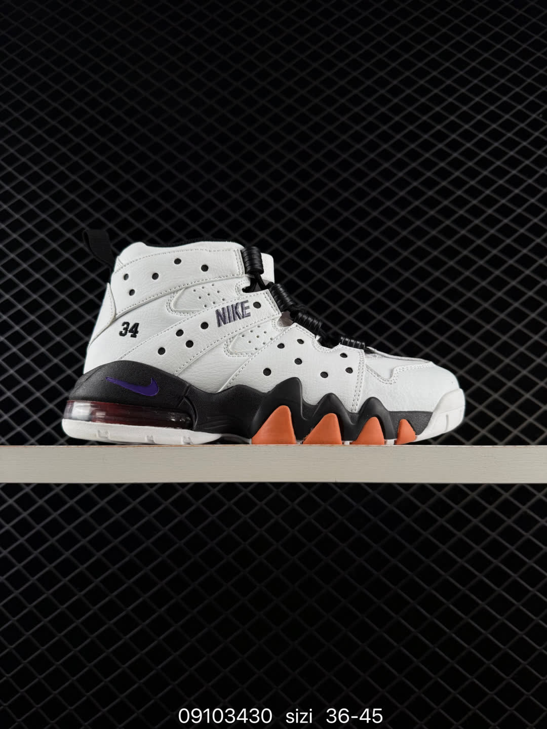 Nike Air Max CB 94